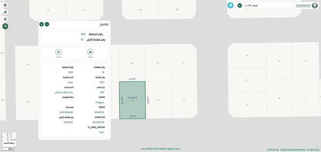 Residential Land for Rent in King Salman, Marat Riyadh Region - Land for rent in King Salman neighborhood, Maret City, Riyadh Region
