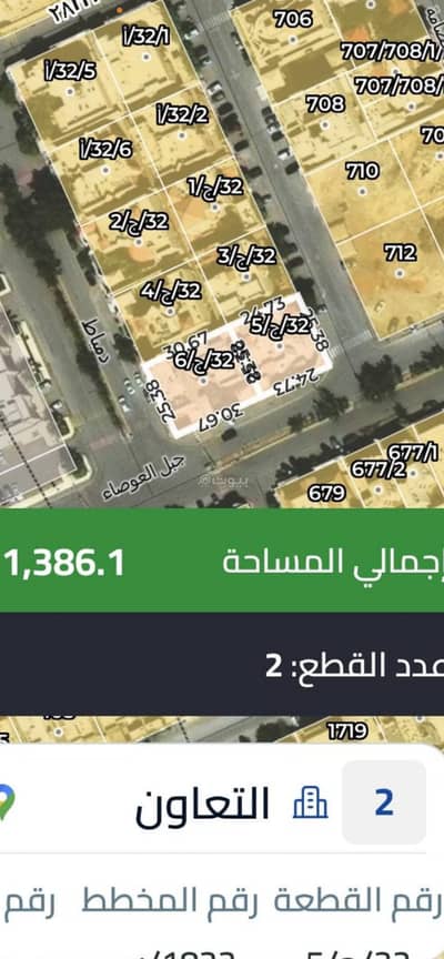 1 Bedroom Villa for Sale in North Riyadh, Riyadh - Villa For Sale in Al Taawun, Riyadh