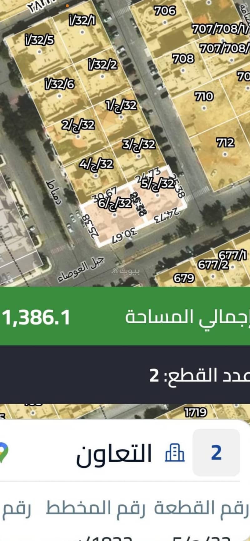 فيلا للبيع في حي التعاون، الرياض فيلا للبيع في حي التعاون، الرياض