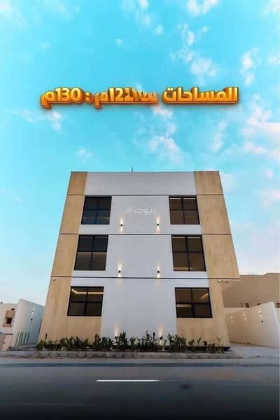 شقة 3 غرف نوم للبيع في غرب الرياض، الرياض - شقة للبيع في المهديه، الرياض