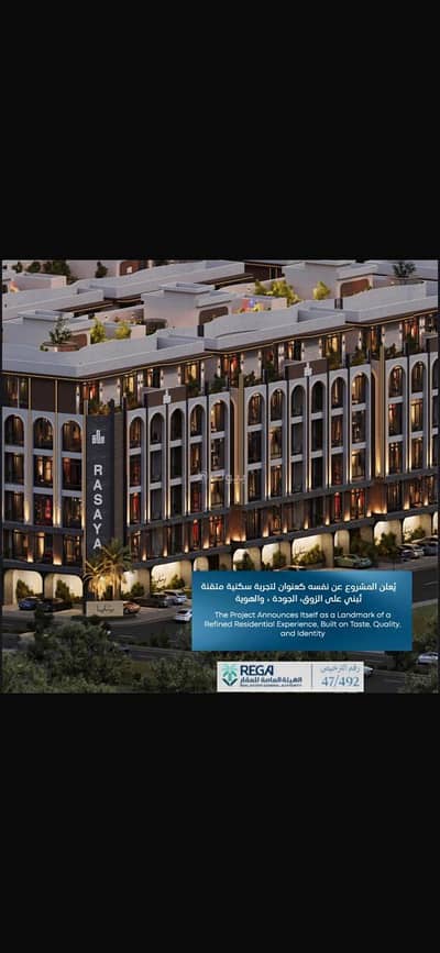 2 Bedroom Flat for Sale in North Jeddah, Jeddah - Apartment for sale in Obhur Al-Janubiyah, North Jeddah 2 Bedroom Flat for Sale in North Jeddah, Jeddah - Apartment for sale in Obhur Al-Janubiyah, North Jeddah