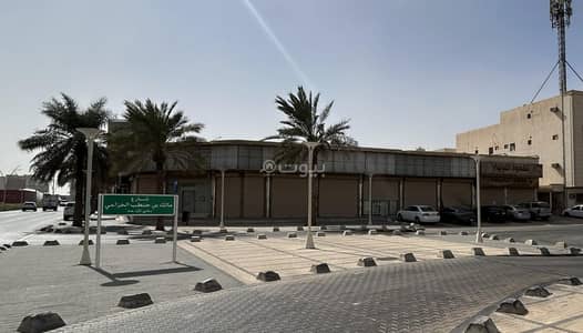 ارض تجارية للبيع في شرق الرياض، الرياض - أرض للبيع في شارع طريق الملك عبدالله بن عبدالعزيز, حي إشبيلية, مدينة الرياض, منطقة الرياض ارض تجارية للبيع في شرق الرياض، الرياض - أرض للبيع في شارع طريق الملك عبدالله بن عبدالعزيز, حي إشبيلية, مدينة الرياض, منطقة الرياض