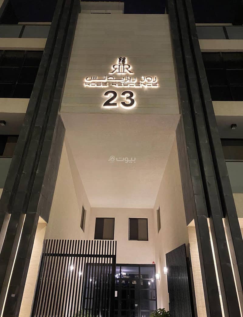 بنتهاوس للايجار دورين بنتهاوس للايجار دورين