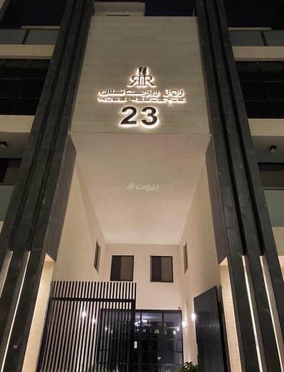 3 Bedroom Flat for Rent in North Riyadh, Riyadh - Doreen Penthouse for Rent 3 Bedroom Flat for Rent in North Riyadh, Riyadh - Doreen Penthouse for Rent
