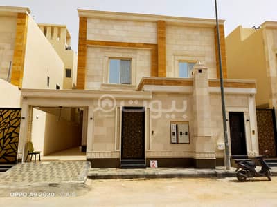 فيلا مميزة للبيع مساحة 333م2 بحي المونسية - الرياض فيلا مميزة للبيع مساحة 333م2 بحي المونسية - الرياض