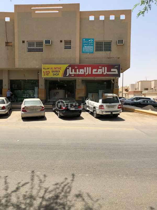 بيوت للايجار في الرياض دور ارضي
