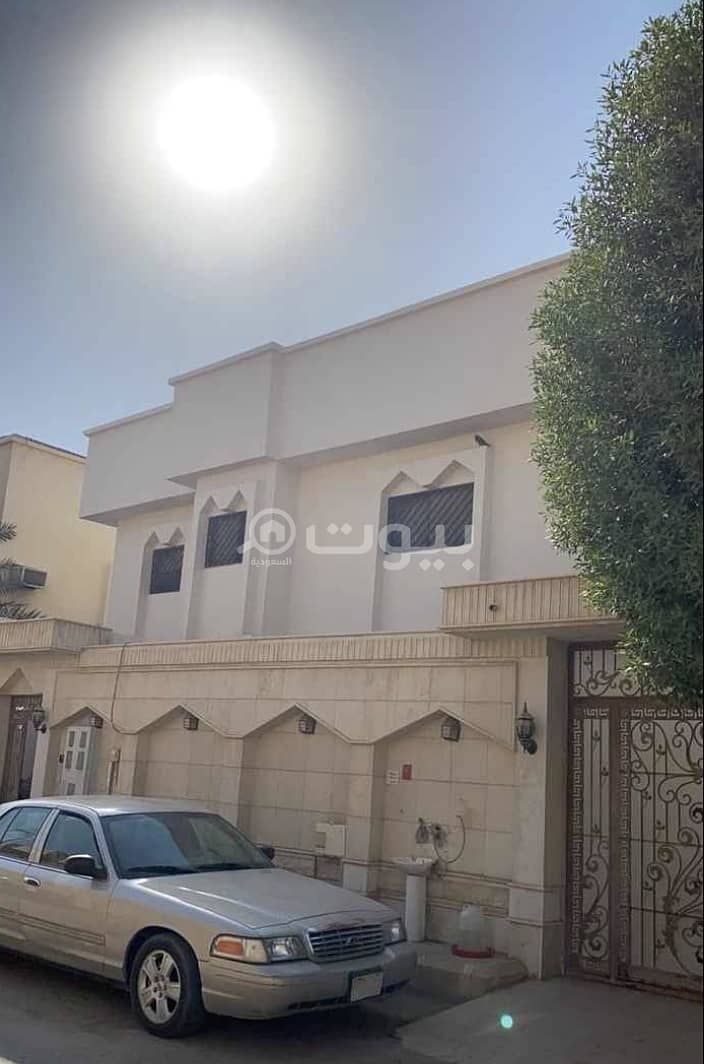 دار الرسالة في حي الملك فهد