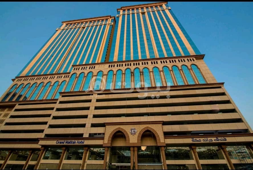 arak gaza hotel makkah