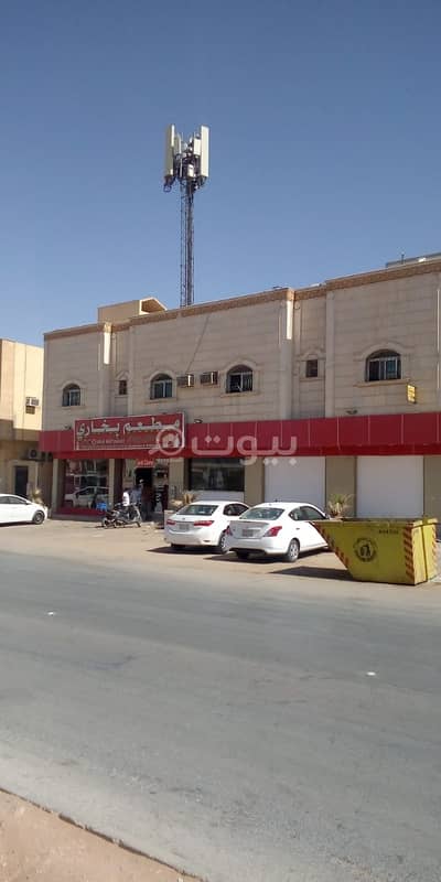 For sale a commercial residential building in Al Munsiyah, east of Riyadh For sale a commercial residential building in Al Munsiyah, east of Riyadh