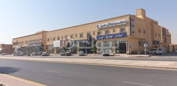 Residential Building For Sale In Al Munsiyah, East Riyadh Residential Building For Sale In Al Munsiyah, East Riyadh