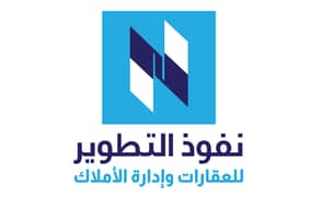 مكتب نفوذ التطوير لادارة الاملاك مكتب نفوذ التطوير لادارة الاملاك