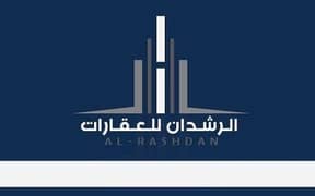 Al Rashdan Real Estate