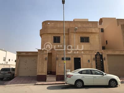 Properties for Rent in Riyadh | Bayut KSA