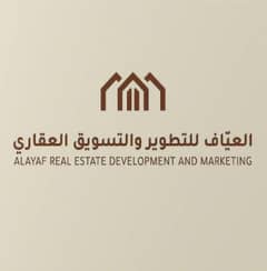 Al Ayyaf For Real Estate Investment