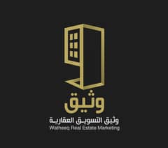 Watheeq real estate Marketing
