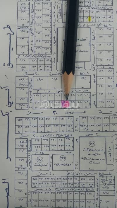 Residential land for sale in Al Nuzhah, north of Riyadh Residential land for sale in Al Nuzhah, north of Riyadh