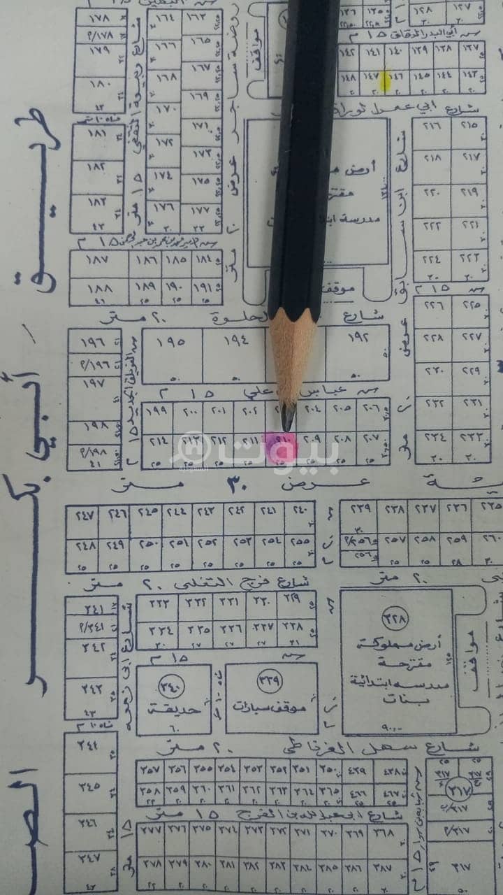 Residential land for sale in Al Nuzhah, north of Riyadh Residential land for sale in Al Nuzhah, north of Riyadh