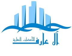 Al Arif Real Estate