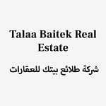Talaa Baitek Real Estate