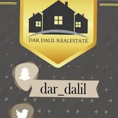 Dar Guide Real Estate Corporation
