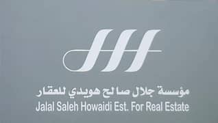Jalal Saleh Howaidi Real Estate Corporation