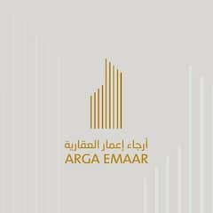 Arjaa Emaar Real Estate Corporation