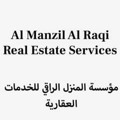 Al Manzil Al Raqi Real Estate Services