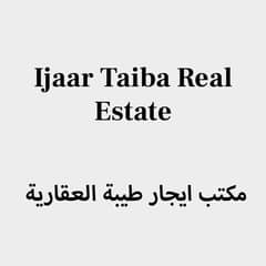 Ijaar Taiba Real Estate