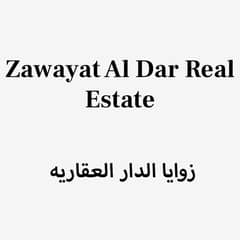Zawayat Al Dar Real Estate