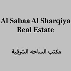 Al Sahaa Al Sharqiya Real Estate