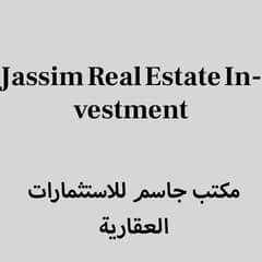 Jassim Real Estate Investment