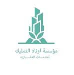 Awtad Al Tamleek Corporation For Real Estate Services