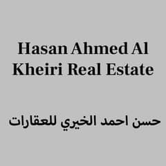 حسن احمد الخيري للعقارات حسن احمد الخيري للعقارات