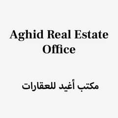 Aghid Real Estate Office