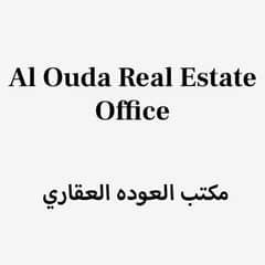 Al Ouda Real Estate Office