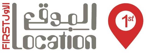 Al Mawqie Al Awal Real Estate Company Al Mawqie Al Awal Real Estate Company