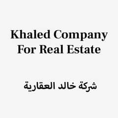Khaled Company For Real Estate