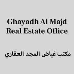 Ghayadh Al Majd Real Estate Office