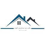 Hamad Al Thawab Real Estate Office