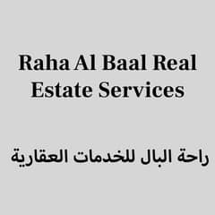 Raha Al Baal Real Estate Services