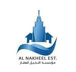 Nakheel Tabuk Real Estate Est