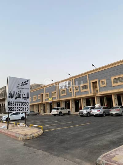 عمارة سكنية 1 غرفة نوم للايجار في الرياض، منطقة الرياض - شقق عزاب للايجار حي المونسية، شرق الرياض عمارة سكنية 1 غرفة نوم للايجار في الرياض، منطقة الرياض - شقق عزاب للايجار حي المونسية، شرق الرياض