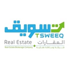 Tsweeq Global Ltd . Co