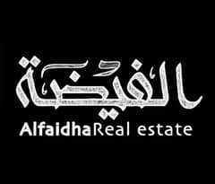 Al Faida Real Estate Corporation