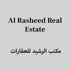Al Rasheed Real Estate