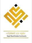Oqood Najed Real Estate