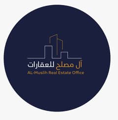 Saad Muslah Al Muslah Real Estate