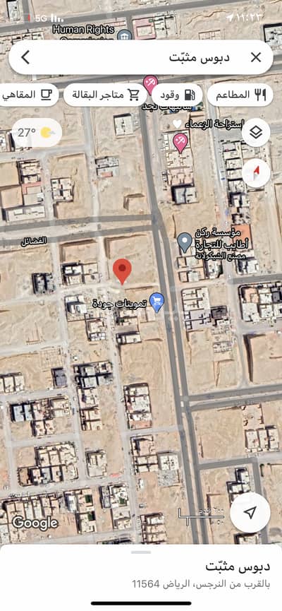 Residential Land for Sale in Riyadh, Riyadh Region - Corner residential land for sale in Al Narjis, North of Riyadh Residential Land for Sale in Riyadh, Riyadh Region - Corner residential land for sale in Al Narjis, North of Riyadh
