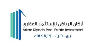 Arkaan Al Riyadh  Real Estate Investment