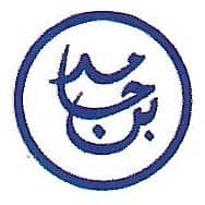 Bin Hamid Real Estate Bin Hamid Real Estate